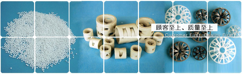 泰安市魯銘金屬制品有限公司 