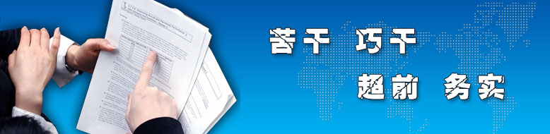 泰安市魯銘金屬制品有限公司 