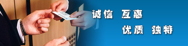 泰安市魯銘金屬制品有限公司 